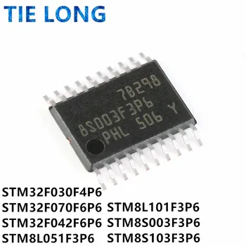 (2-10 штук) 100% Новый чипсет 54334 TPS54334 TPS54334DDAR sop-8 низкая цена - Активные компоненты ~ Anechka-nya.ru 11