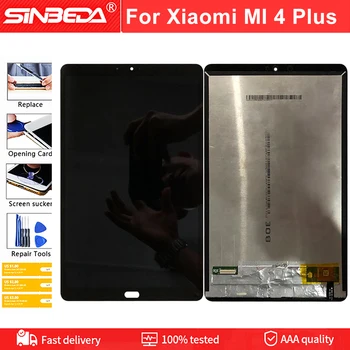 Чехол для планшета из искусственной кожи для Samsung Galaxy Tab A8 10,5 