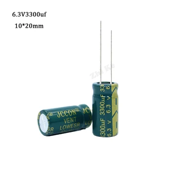 100ШТ 16V820UF DIP алюминиевые электролитические конденсаторы 820UF 16V 8 * 12 мм низкая цена - Пассивные компоненты ~ Anechka-nya.ru 11