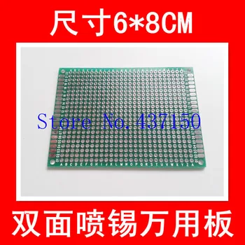 GRM31M7U1H104JA01L 1206 50V J 100nF U2J чип-конденсатор SMD MLCC низкая цена - Пассивные компоненты ~ Anechka-nya.ru 11