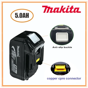 100% Оригинальная аккумуляторная батарея для электроинструментов Makita 18V 5.0Ah со светодиодной литий-ионной заменой LXT BL1860B BL1860 BL1850