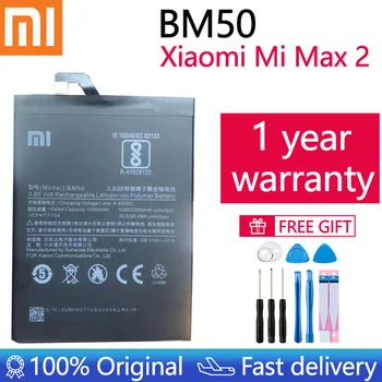 100% Оригинальный аккумулятор Xiao mi BM50 5200 мАч для Xiaomi Max 2 Max2 MiMax2, высококачественные сменные батареи для телефонов 1
