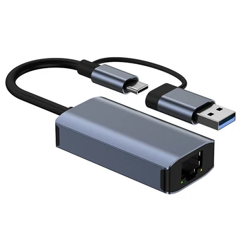 2,5 G Проводной USB 3,1 к Гигабитному Ethernet RJ45 LAN 10/100/1000/2500 Мбит/с Сетевой адаптер Внешняя сетевая карта Ethernet RTL8156 с Чипом низкая цена - Сеть ~ Anechka-nya.ru 11