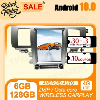 JMCQ Android 11 Carplay Для Peugeot 207 2006-2015 Автомобильный Радио Мультимедийный Видеоплеер QLED С Плавающим Экраном Навигационное Головное устройство низкая цена - Автомобильная электроника ~ Anechka-nya.ru 11