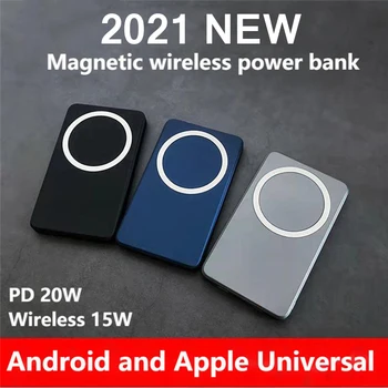 15 Вт Магнитный Беспроводной Банк Питания 2021 Новое Быстрое Зарядное Устройство Для мобильного телефона iPhone 12 13 Pro Max 10000 мАч Внешний Вспомогательный Аккумулятор 1