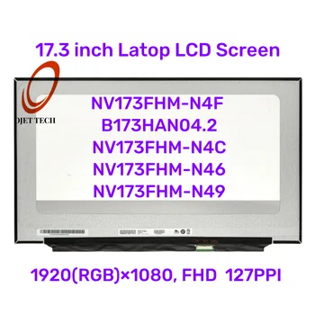 GZEELE новый чехол для ноутбука Dell Inspiron 17 (5748) 17 5748 17,3 