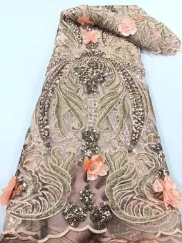 2021 Африканская Кружевная Ткань Высококачественная Органза, Французский Шнур, Вышивка Фиолетовыми Блестками, Тюлевая Кружевная ткань для Нигерийского вечернего платья