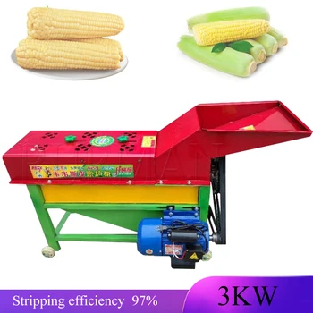 2023 220 В, Горячая Распродажа, Электрическая машина для очистки кукурузы от шелухи в сельском хозяйстве