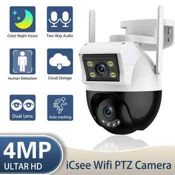 IMX290 2MP Ночное видение HD H.264 Низкая Светочувствительность USB 2.0 Модуль камеры HQCAM Starlight Визуальный тест камеры с низкой освещенностью низкая цена - Видеонаблюдение ~ Anechka-nya.ru 11