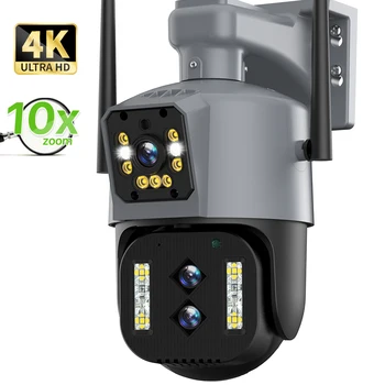 4-мегапиксельная 2K IP-камера Наружная С тремя экранами с двумя объективами 10-кратный Зум WiFi PTZ-камеры Видеонаблюдения Цветная камера ночного видения