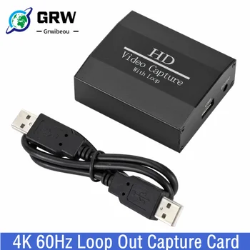 4K 60Hz Loop Out HDMI-Совместимая карта захвата Аудио-Видео Пластина Для Записи В Прямом Эфире USB 2.0 1080P Граббер Для игровой камеры PS4