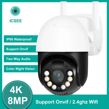 Escam V380 Мини Wifi IP-камера HD 1080P Беспроводная камера для помещений Ночного видения Двухсторонняя аудио Камера обнаружения движения Радионяня низкая цена - Видеонаблюдение ~ Anechka-nya.ru 11
