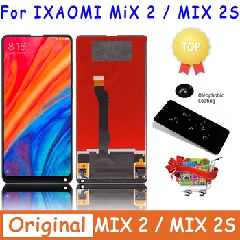 100% Оригинальный аккумулятор Xiao mi BM50 5200 мАч для Xiaomi Max 2 Max2 MiMax2, высококачественные сменные батареи для телефонов низкая цена - Запчасти для мобильных телефонов ~ Anechka-nya.ru 11