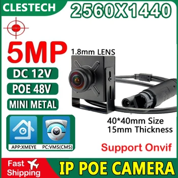Tuya Smart Mini Wifi Камера IP66, Водонепроницаемая Беспроводная Камера видеонаблюдения, Полноцветная Камера ночного видения, аудио слот для SD-карты низкая цена - Видеонаблюдение ~ Anechka-nya.ru 11