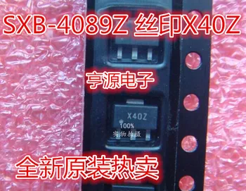 30шт оригинальный новый аналоговый переключатель CD74HC4051PWR HJ4051 TSSOP-16 низкая цена - Принадлежности для рисования ~ Anechka-nya.ru 11