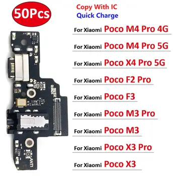 50 шт., USB Мощность Разъем для Зарядки Платы Разъем Порта Док-станция Flex Для Xiaomi Poco F2 M3 X3 X2 F3 M4 X4 Pro 4G F4 5G C40 быстрая зарядка
