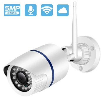 INQMEGA 4G Беспроводная IP-камера Безопасности 4MP HD PTZ CCTV Камера Цветного Ночного Видения GSM CCTV Камера С SIM-картой Tuya Smart низкая цена - Видеонаблюдение ~ Anechka-nya.ru 11