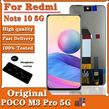 6,5 Оригинал Для Xiaomi Redmi Note 10 5G ЖК-дисплей с сенсорным экраном В Сборе Для Xiaomi Poco M3 Pro 5G Комплект для ремонта ЖК-экрана Лучший