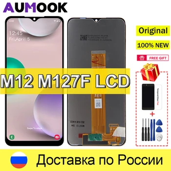 YuXi micro usb jack 7p 7-контактный разъем для мобильного телефона, планшетного ПК низкая цена - Запчасти для мобильных телефонов ~ Anechka-nya.ru 11