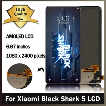 6,67 Оригинальный ЖК-дисплей Для Xiaomi Black Shark 5 RS 5RS LCD SHARK PAR-A0 Дисплей Сенсорный экран Дигитайзер Рамка Для BlackShark 5 lcd