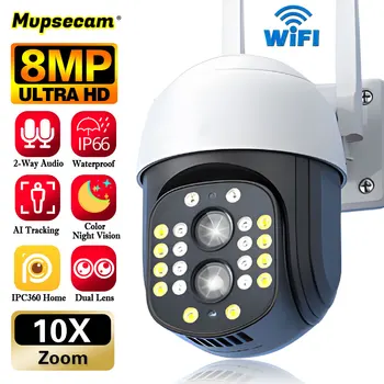 HQCAM PoE IP-камера 5MP HD 5MP 4MP 3MP 2MP Onvif Инфракрасная Камера для помещений 6 м Ночного Видения для Видеонаблюдения веб-камера Xmeye APP низкая цена - Видеонаблюдение ~ Anechka-nya.ru 11