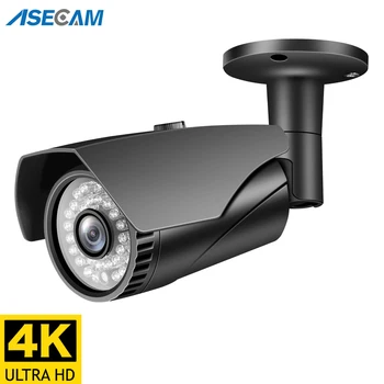 8-мегапиксельная IP-камера Ultra HD 4K на открытом Воздухе POE H.265 Onvif Серая пуля CCTV Домашняя 4-мегапиксельная Камера ночного видения 1