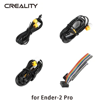 CREALITY Оригинальный комбинированный кабель Ender-2 Pro Посылка Дисплей Line_motor Предельная линия Детали для 3D-принтера 1