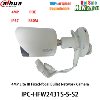 Dahua IPC-HFW2431S-S-S2 4MP POE IP-камера Starlight IR 30m Встроенный слот для SD-карты P67 IVS WDR P2P CCTV Mini Bullet Сетевая камера