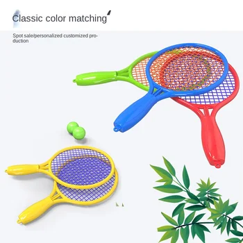 DokiToy/ Детская теннисная ракетка для родителей и детей, Спорт на открытом воздухе, Пляжный теннис, Игрушки для детского сада, Детские ракетки для бадминтона