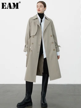 2023 Новая мужская куртка в стиле пэчворк, Уличная шляпа, Съемное водонепроницаемое пальто, ветровка с капюшоном, мужская повседневная куртка на молнии Большого размера 8XL низкая цена - Пальто и куртки ~ Anechka-nya.ru 11