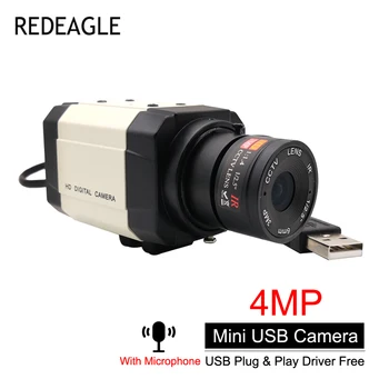 HD 4 мм 2,8-12 мм/5-50 мм Ручной Зум-объектив с переменным Фокусным расстоянием 4 Мп 30 кадров в секунду 2560x1440 MJPG UVC Высокоскоростная USB-веб-камера PC-камера 2k Микрофон