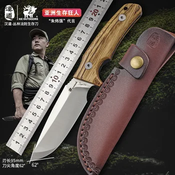 HX нож для выживания на открытом воздухе, многофункциональный тактический нож для самообороны, нож для выживания в джунглях