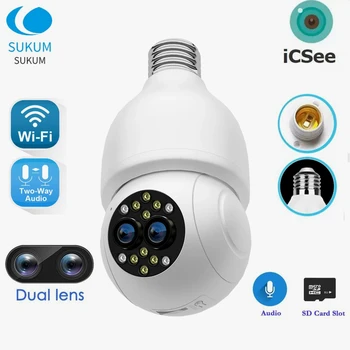 iCSee WIFI камера с лампочкой, двойной объектив CCTV 1080P, обнаружение человека, двухстороннее аудио, беспроводная камера для умного дома в помещении