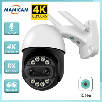 Full HD 1080P HD-SDI Камера 2,1 мегапикселя с экранным кабелем CCTV Security Sdi Мини-камера Широкоугольная 2,8 мм 3.6/6/8/ объектив 16 мм На выбор низкая цена - Видеонаблюдение ~ Anechka-nya.ru 11