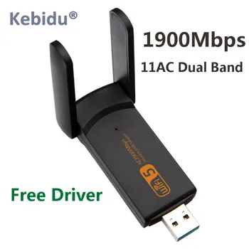 30 шт. USB-модем 4G LTE портативный USB 4G ключ 4G sim-карта USB ключ Универсальный USB сетевой адаптер низкая цена - Сеть ~ Anechka-nya.ru 11