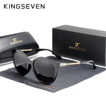 KINGSEVEN 2022, Поляризованные женские солнцезащитные очки с градиентными линзами, Роскошные солнцезащитные очки бренда Lentes de sol Mujer