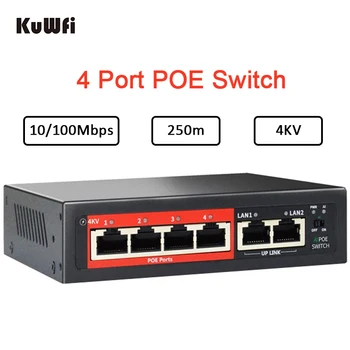 KuWFi 48 В 4-портовый коммутатор POE с портом RJ45 IEEE 802.3 af/at 52 Вт 10/100 Мбит/с Сетевой коммутатор Ethernet для IP-камеры и беспроводной точки доступа