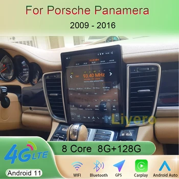 Liyero 10,4 Дюймов Авто Android 12 Для Porsche Panamera 2009-2016 Автомобильный Радио Стерео Мультимедийный Плеер GPS Навигация Видео Carplay