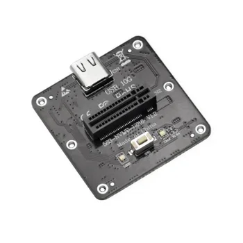 M.2 NVME к корпусу USB 3.1 Карта-адаптер Expansopn Плата JMS583 Поддерживает протокол NGFF Type-C USB3.1 Gen2 со скоростью 1000 + Мб/С. 1