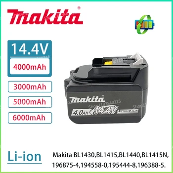 4-20PCS AAA Batterie Alkaline 2800 mAh 1,5 V AAA akku für Batterie Fernbedienung Spielzeug Batterie licht Batterie низкая цена - Батареи ~ Anechka-nya.ru 11