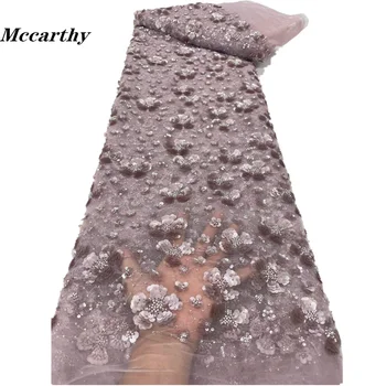 Mccarthy 2023 Роскошная Французская Свадебная Кружевная ткань Ручной работы, вышитая 3D бисером Тюлевая кружевная ткань с блестками 5 Ярдов