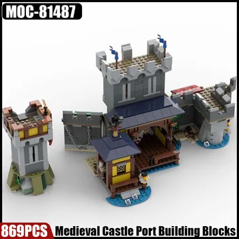 Комплект светодиодной подсветки для модели 43222 Castle Block, строительные блоки в комплект не входят низкая цена - Строительные игрушки ~ Anechka-nya.ru 11