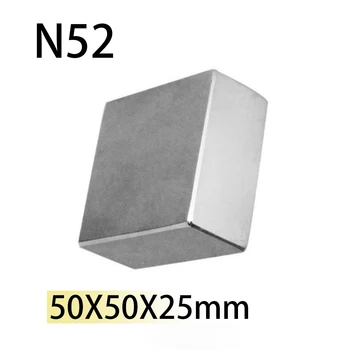 N52 50x50x25 мм Прямоугольный Неодимовый Стержень Блок Сильных Магнитов Редкоземельный Офисный Поиск Магнитная Полка Для Хранения Ножей По Индивидуальному Заказу 1