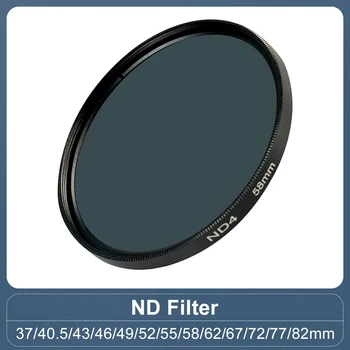 ND Фильтр Фильтр нейтральной плотности ND2 ND4 ND8 ND16 ND32 37 мм 40,5 мм 43 мм 46 мм 49 мм 52 мм 55 мм 58 мм 62 мм 67 мм 72 мм 77 мм 82 мм 95 мм