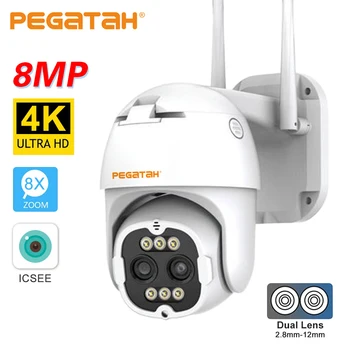 PEGATAH 8MP WIFI Камера наблюдения 4K Открытый 8-кратный Зум 2,8 + 12 мм Двухобъективная HD IP-камера Ночного Видения Цветная камера безопасности