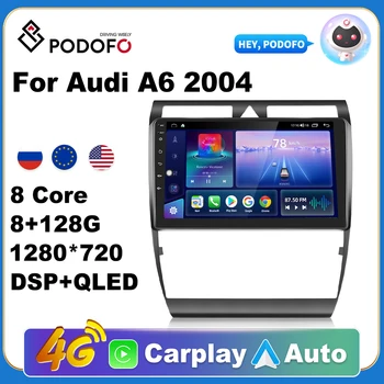 Qualcomm для Honda Odyssey 2005-2010 Навигация GPS Беспроводное видео Android Auto Bluetooth HDR Стерео Автомобильное радио Carplay 5G WiFi низкая цена - Автомобильная электроника ~ Anechka-nya.ru 11