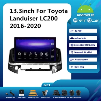 Prelingcar Android 12,0 Система 2Din Радио Мультимедийный Видеоплеер Навигация 13,3 дюйма Для Toyota Landuiser LC200 2016-2020 годов выпуска