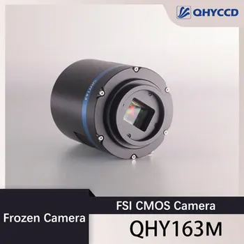 QHYCCD QHY163M Астрономическая Замороженная камера Планетарный телескоп Для съемки метеоров в Глубоком космосе FSI 4/3-дюймовый CMOS 128 с памятью USB3.0