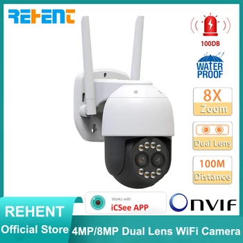 5MP Onvif Bullet CCTV WIFI Камера Наружного Водонепроницаемого видеонаблюдения AI Обнаружение человека ИК Ночного видения IP-камера Безопасности низкая цена - Видеонаблюдение ~ Anechka-nya.ru 11