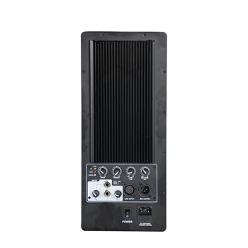 RQSONIC 15AP Pro Audio 450 Вт 15 